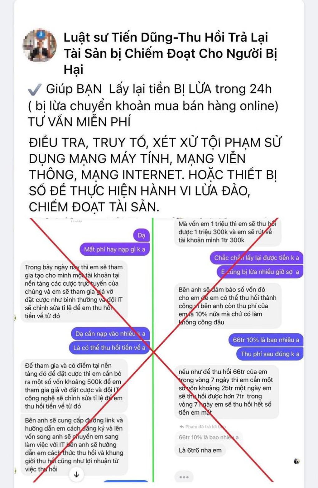 Giả danh luật sư nhận hỗ trợ thu hồi tiền bị lừa đảo - 1 Giả danh luật sư nhận hỗ trợ thu hồi tiền bị lừa đảo - 1