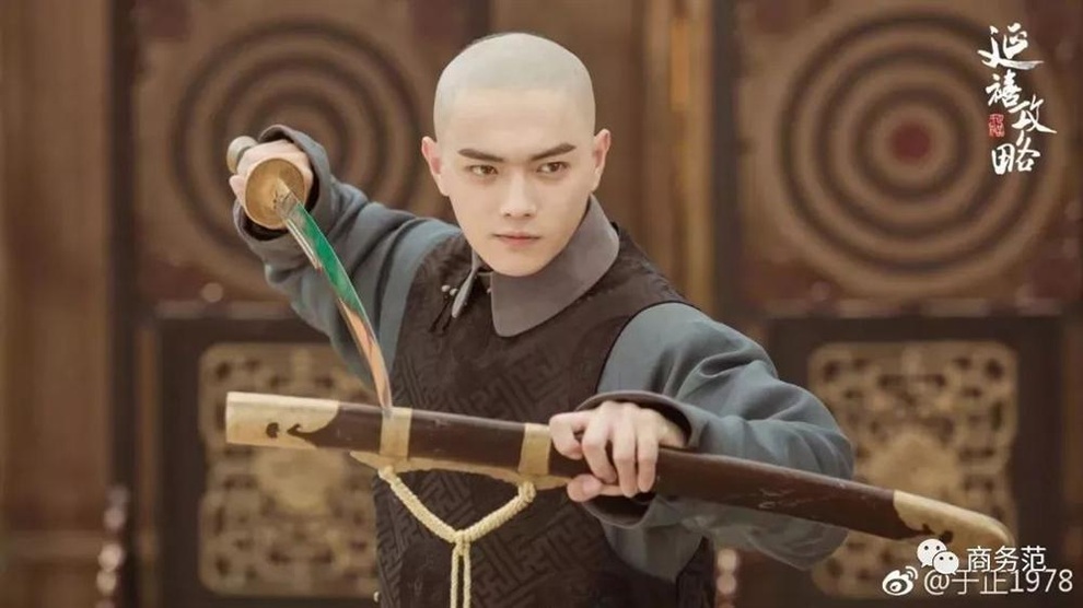 Phó Hằng Hứa Khải sắp đi vào vết xe đổ của Ngô Diệc Phàm? - 4 Phó Hằng Hứa Khải sắp đi vào vết xe đổ của Ngô Diệc Phàm? - 4