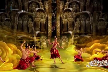 Lạc Văn Bác xuất hiện trong điệu múa "Long Môn Kim Cương"