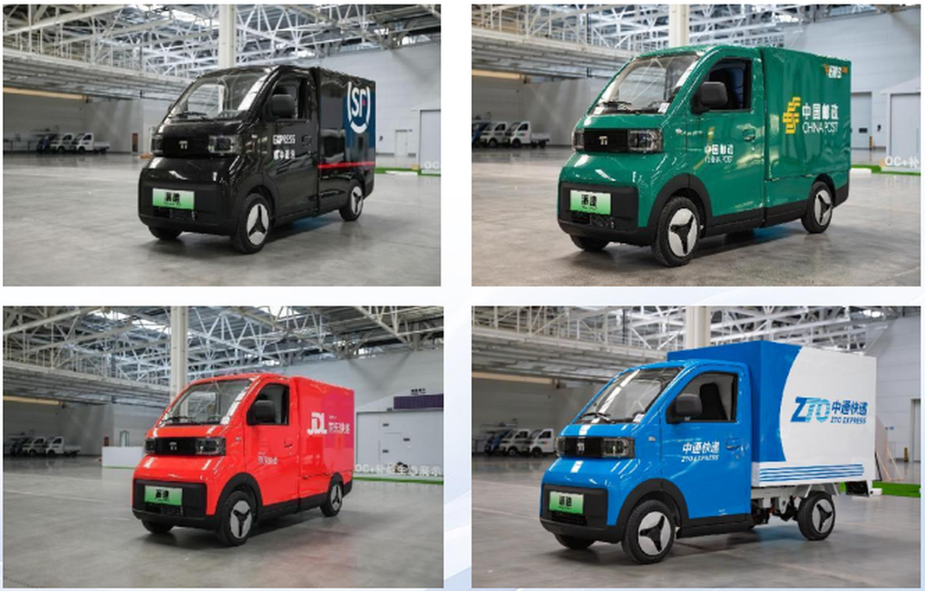 KITA Group phân phối độc quyền một số dòng xe Chery tại Việt Nam - 1 KITA Group phân phối độc quyền một số dòng xe Chery tại Việt Nam - 1