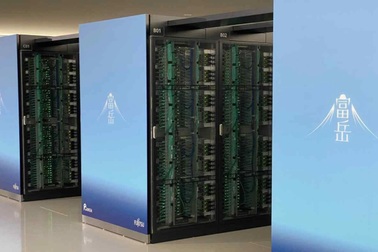 Siêu máy tính Nhật Bản giữ ngôi vị nhanh nhất thế giới lần thứ tư liên tiếp