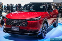 Chi tiết Honda HR-V 2025 sắp về Việt Nam, sẽ "đấu" Xforce và Yaris Cross