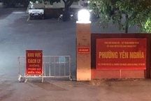 Hà Nội: Tạm phong tỏa UBND phường và 2 khu dân cư vì 8 ca nghi mắc
