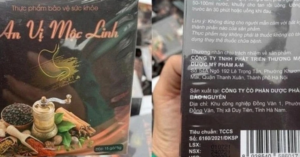 Kiểm tra đột xuất công ty sản xuất An vị Mộc Linh, không thấy hoạt động