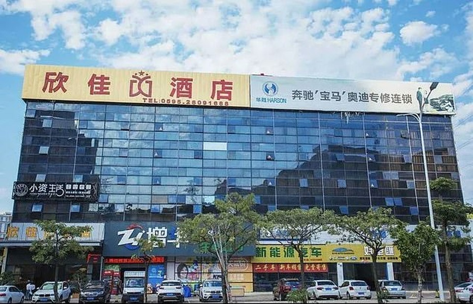 Trung Quốc: Sập khách sạn cách ly người nghi nhiễm corona, 70 người mắc kẹt - 5 Trung Quốc: Sập khách sạn cách ly người nghi nhiễm corona, 70 người mắc kẹt - 5