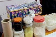 Cha trình báo công an việc con mua hóa chất chế tạo thuốc nổ