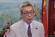 Tổng lãnh sự Trung Quốc "rất sốc" khi Mỹ đột ngột yêu cầu ngừng hoạt động