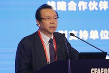 Báo Trung Quốc tiết lộ quan tham có 100 nhân tình và 3 tấn tiền mặt