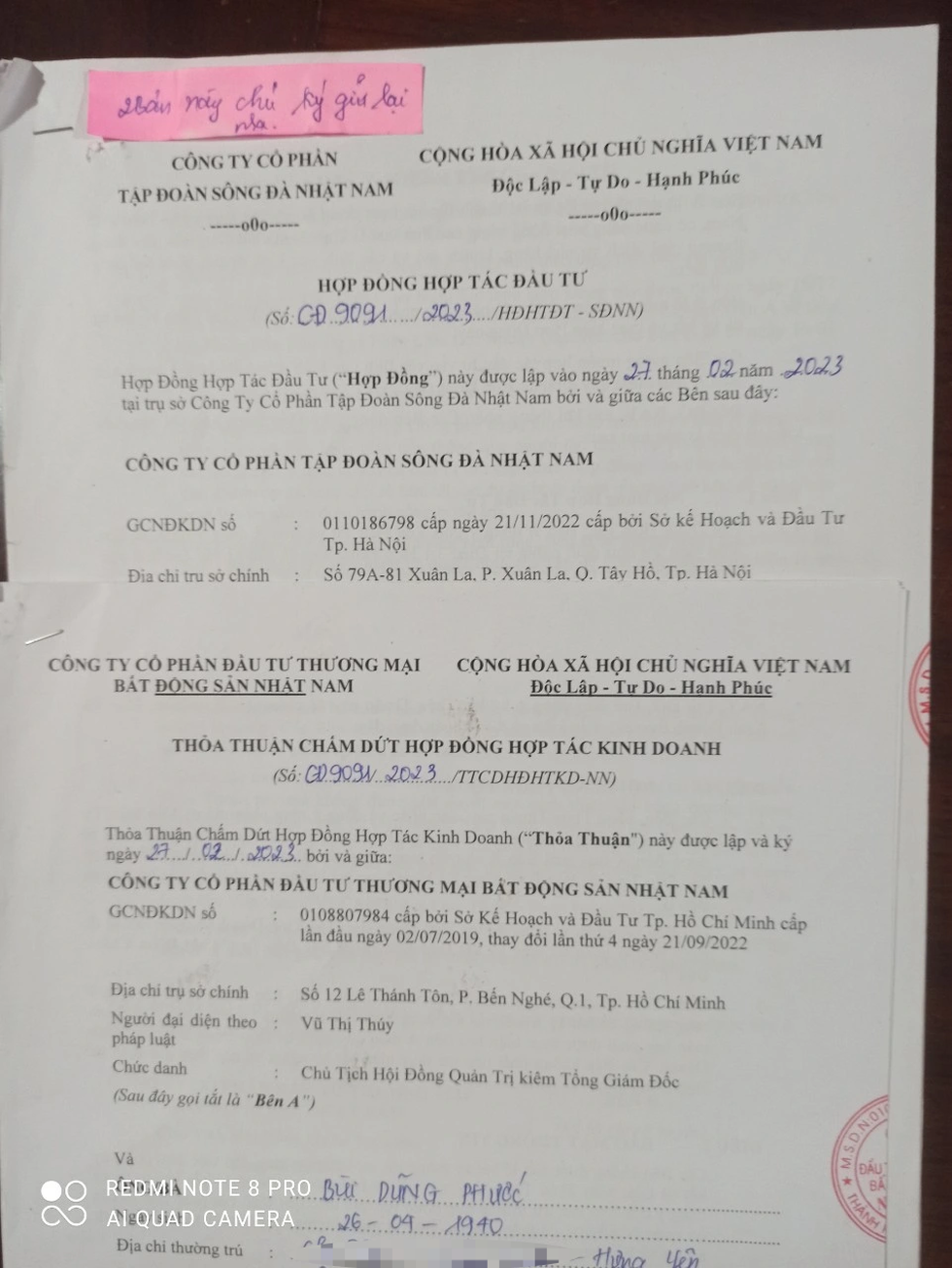 Công ty huy động vốn bội ước, nhà đầu tư... chờ chết! (Kỳ 4) - 3 Công ty huy động vốn bội ước, nhà đầu tư... chờ chết! (Kỳ 4) - 3