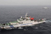 Nhật chặn tàu thăm dò dầu khí của Trung Quốc gần Senkaku/Điếu Ngư