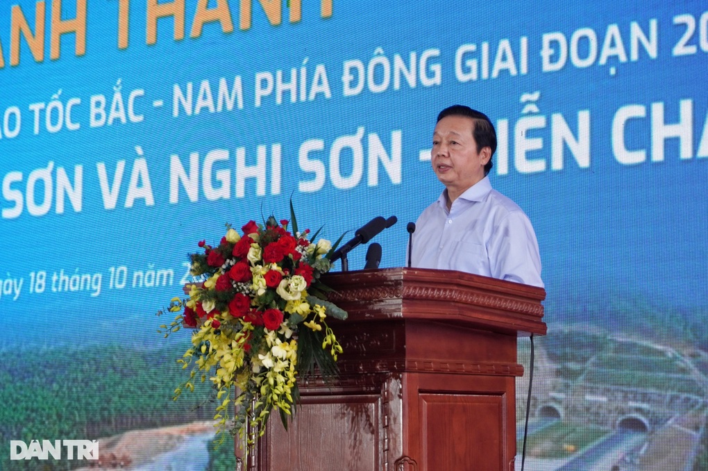 Khánh thành 2 dự án cao tốc Bắc - Nam qua Thanh Hóa, Nghệ An - 2 Khánh thành 2 dự án cao tốc Bắc - Nam qua Thanh Hóa, Nghệ An - 2