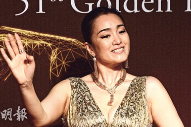 Tuột giải Nữ diễn viên xuất sắc, Củng Lợi “tẩy chay” giải thưởng điện ảnh Kim Mã