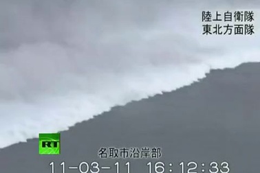 Thảm họa sóng thần ở Nhật Bản nhìn từ máy bay trực thăng