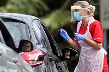 Anh phát hiện thêm biến chủng SARS-CoV-2 nguy hiểm