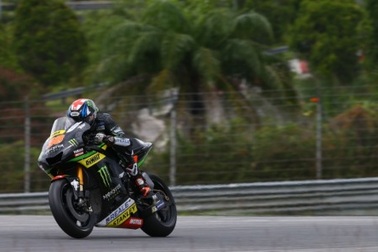 Kết thúc đợt chạy thử đầu tiên của mùa giải MotoGP 2016