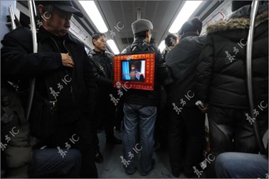 Chiêu kiếm việc khác thường