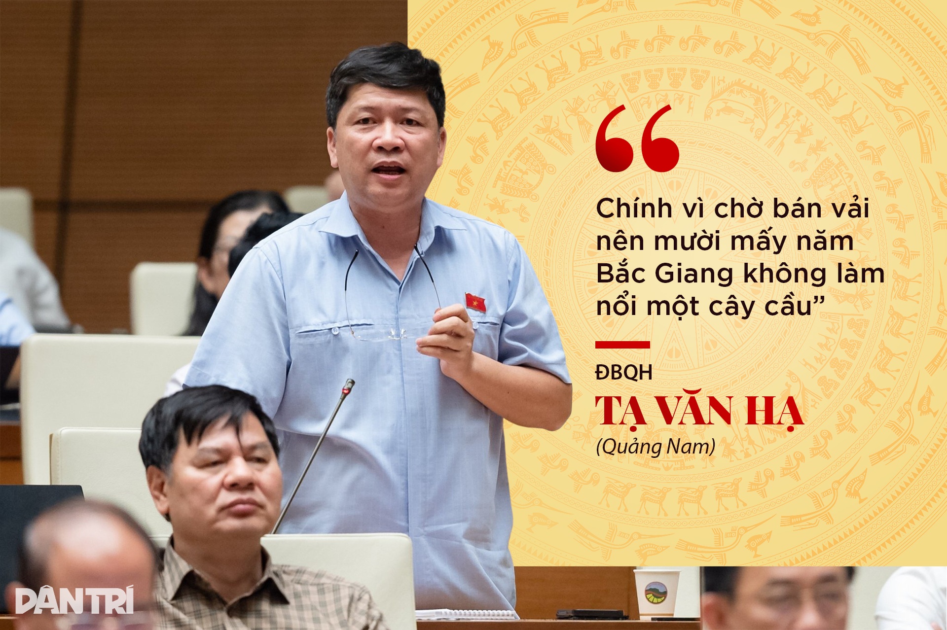 Những màn đối đáp thú vị khi ĐBQH và Bộ trưởng GTVT hỏi xoáy đáp xoay - 4 Những màn đối đáp thú vị khi ĐBQH và Bộ trưởng GTVT hỏi xoáy đáp xoay - 4