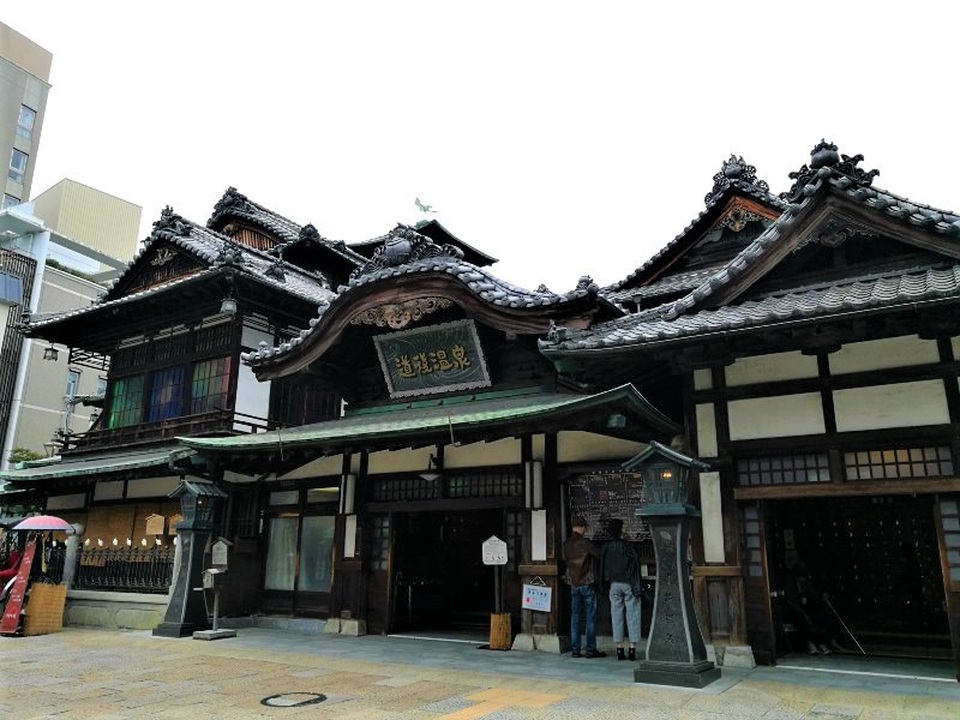 Bản đồ onsen trên khắp đất nước Nhật Bản - 6 Bản đồ onsen trên khắp đất nước Nhật Bản - 6