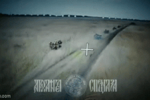 Chiến sự Ukraine 27/5: Lực lượng Kiev vỡ trận, rút chạy ở Konstantinovka