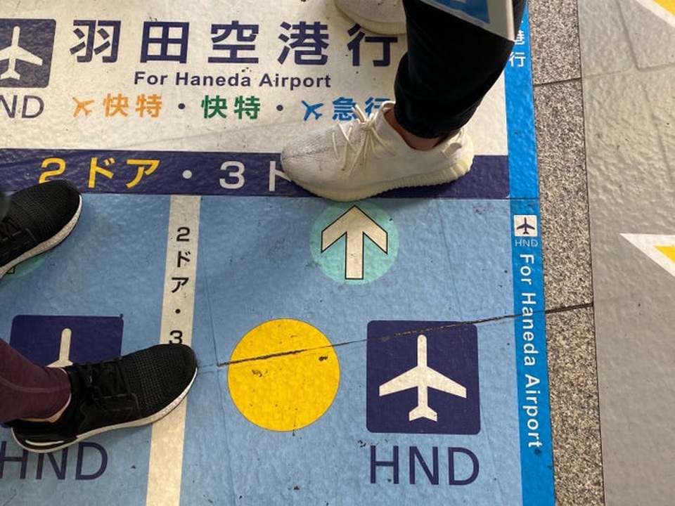 Hệ thống tàu điện ngầm tốt nhất thế giới của Tokyo - 2 Hệ thống tàu điện ngầm tốt nhất thế giới của Tokyo - 2
