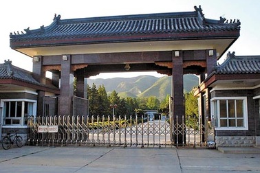 Nhà tù hạng sang Trung Quốc sắp quá tải vì cuộc chiến "đả hổ, diệt ruồi"