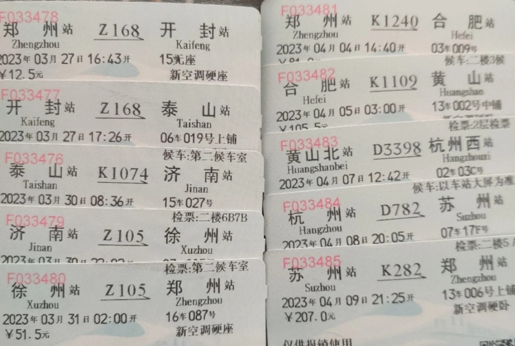 Du lịch hành xác đi 20 điểm trong 2 ngày với kinh phí eo hẹp nhất có thể - 3 Du lịch hành xác đi 20 điểm trong 2 ngày với kinh phí eo hẹp nhất có thể - 3