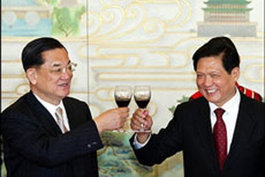 Hôm nay thủ lĩnh đối lập Đài Loan gặp Chủ tịch Trung Quốc