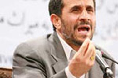 Iran tuyên bố thế chân Mỹ ở Iraq 