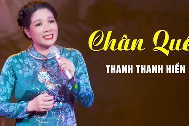 Chân Quê - Thanh Thanh Hiền