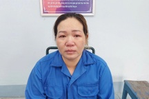 Lừa hơn 1,6 tỷ đồng bằng chiêu thức cần tiền chữa bệnh