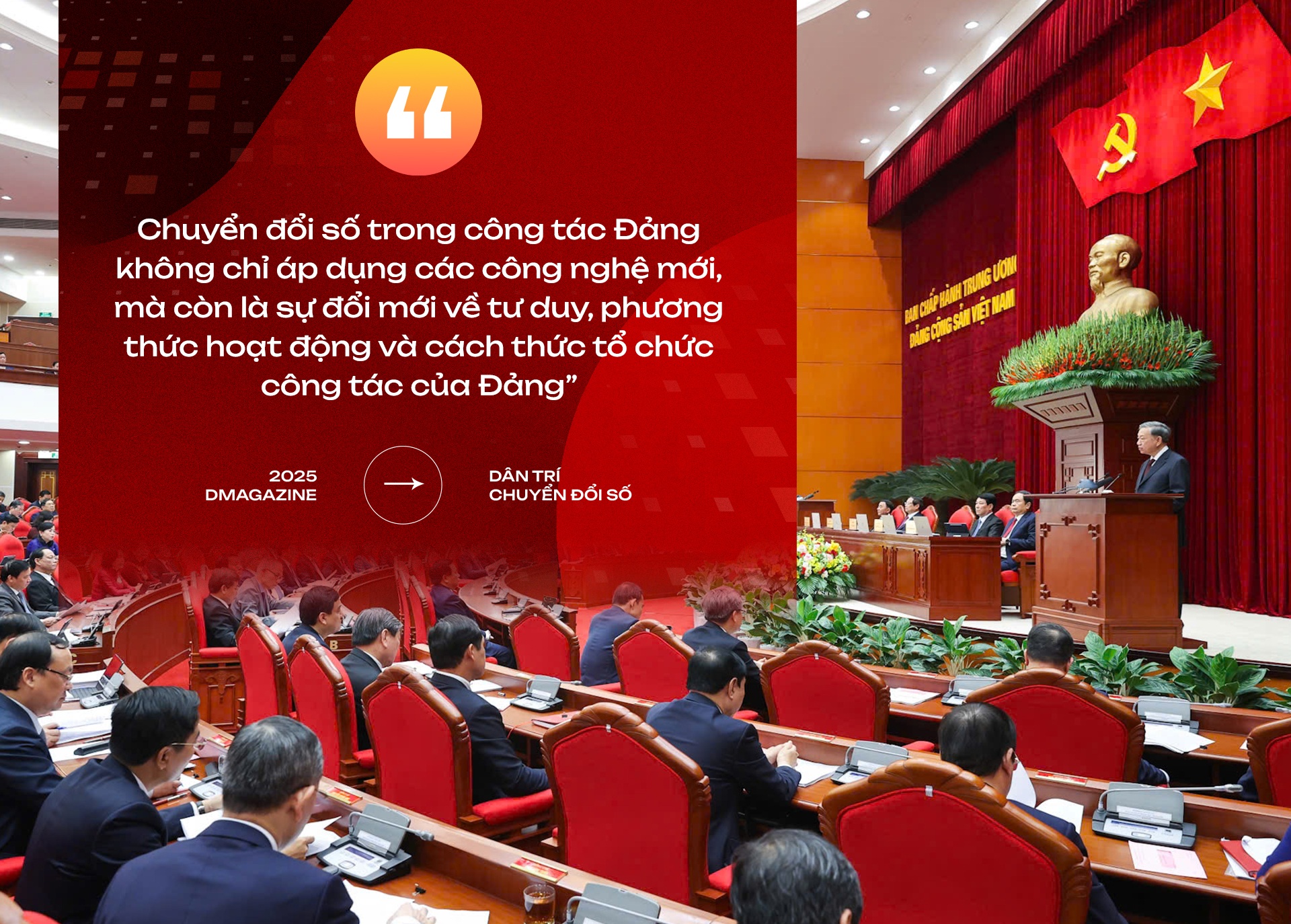 Chuyển đổi số trong cơ quan Đảng: Đổi mới phương thức lãnh đạo trong kỷ nguyên số - 5 Chuyển đổi số trong cơ quan Đảng: Đổi mới phương thức lãnh đạo trong kỷ nguyên số - 5
