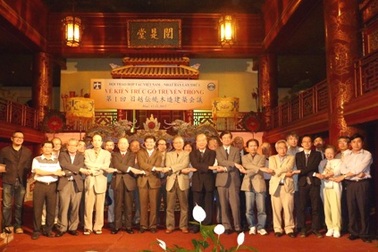 Việt – Nhật hợp tác trong bảo tồn di sản kiến trúc gỗ truyền thống