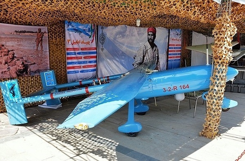 Các UAV cảm tử trong pháo đài vũ khí ngầm của Iran có uy lực ra sao? - 3