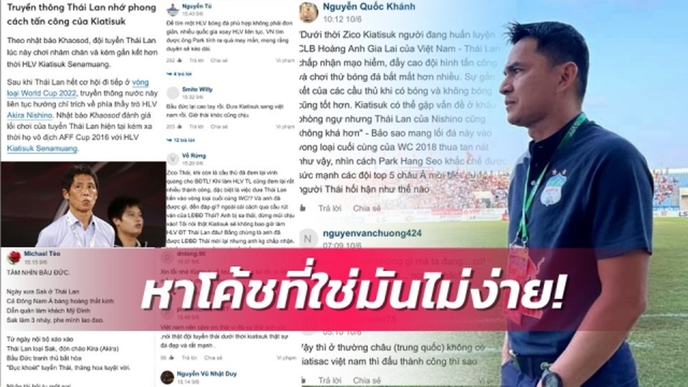 Báo Thái Lan thất vọng khi so sánh HLV Akira Nishino với Kiatisuk - 1 Báo Thái Lan thất vọng khi so sánh HLV Akira Nishino với Kiatisuk - 1