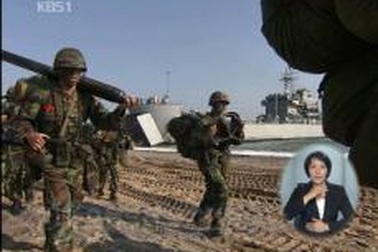 Mỹ, Hàn tập trận chung, Triều Tiên ra lệnh đặc biệt 