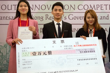 Sinh viên Việt giành giải Nhất cuộc thi Sáng tạo về sông Mê Kông