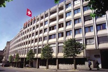 SEG và câu chuyện khởi nguồn về ngành Quản trị du lịch và khách sạn tại Thụy Sỹ