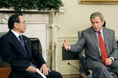 Thông cáo chung Việt Nam - Hoa Kỳ