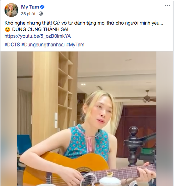 Mỹ Tâm đệm đàn hát mộc hit mới nhưng nhận về phản ứng trái chiều: Người khen hay hơn bản gốc, kẻ chê bài hát như văn xuôi - Ảnh 2. Mỹ Tâm đệm đàn hát mộc hit mới nhưng nhận về phản ứng trái chiều: Người khen hay hơn bản gốc, kẻ chê bài hát như văn xuôi - Ảnh 2.