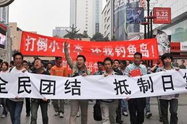 Nhật Bản lập đài quan sát hoạt động của hải quân Trung Quốc 