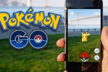 Không được chơi Pokemon Go tại các cơ quan nhà nước và khu vực quân sự