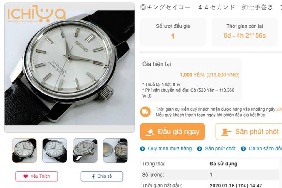 Mới lạ với cách mua hàng Nhật trên Yahoo Auction về Việt Nam - 5 Mới lạ với cách mua hàng Nhật trên Yahoo Auction về Việt Nam - 5