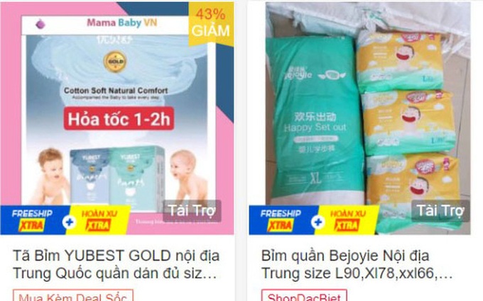 Xuất hiện ngày càng nhiều thương hiệu tã bỉm lạ trên thị trường (Ảnh chụp màn hình).