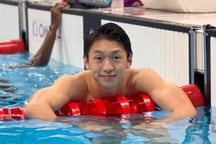 Nam sinh ĐH Nhân văn lai Việt- Lào gây sốt "đường đua xanh" Olympic 2020