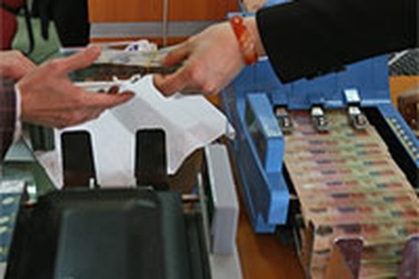 Lãi suất huy động VND sẽ lên đến 15%/năm