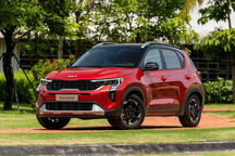 Kia Sonet 2024 chính thức chốt giá, đắt nhất phân khúc SUV hạng A