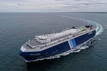 Houthi bắt giữ tàu "có liên hệ với Israel", nguy cơ xung đột leo thang