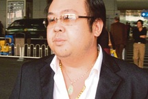 Dây chuyền vàng giúp nhận thi thể ông Kim Jong-nam