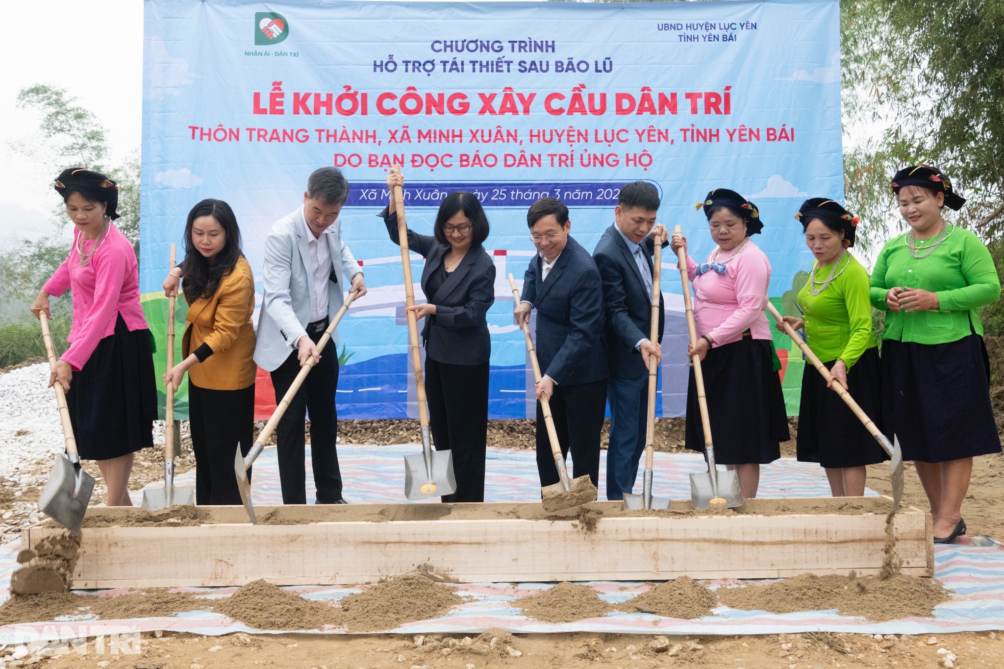 View - Khởi công cầu Dân trí, hiện thực hóa mơ ước bao đời của người dân Minh Xuân | Báo Dân trí