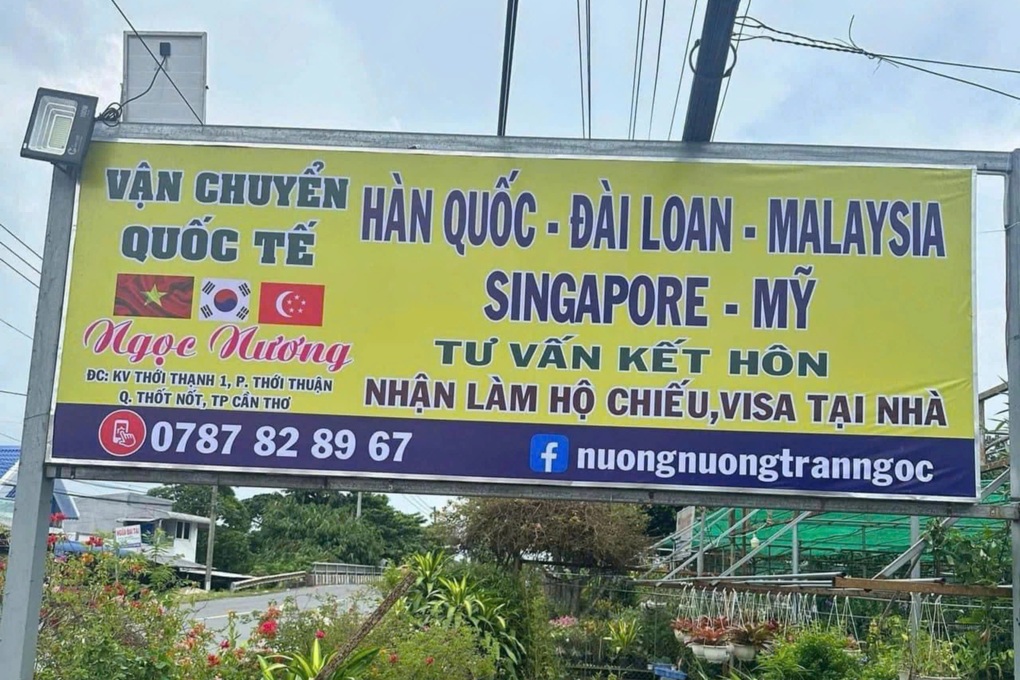 Diễn biến mới vụ hơn 40 người ở Cần Thơ bị bà mai 24 tuổi lừa đảo - 2 Diễn biến mới vụ hơn 40 người ở Cần Thơ bị bà mai 24 tuổi lừa đảo - 2